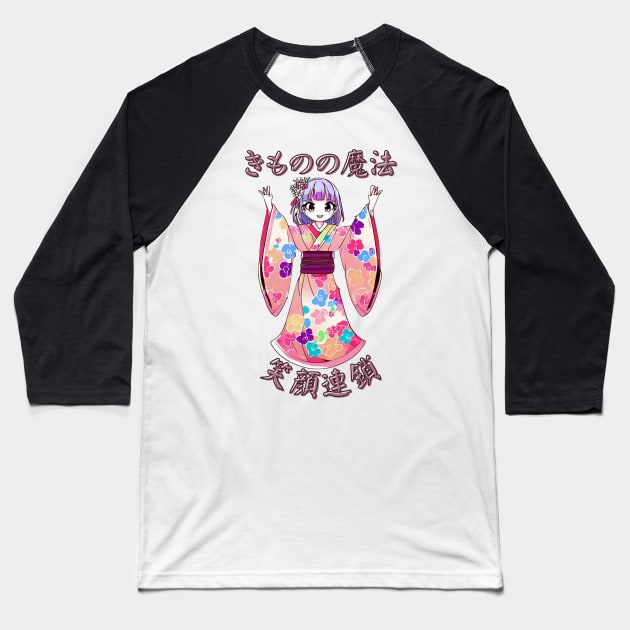 Kimono smiles Baseball T-Shirt by Japanese Fever